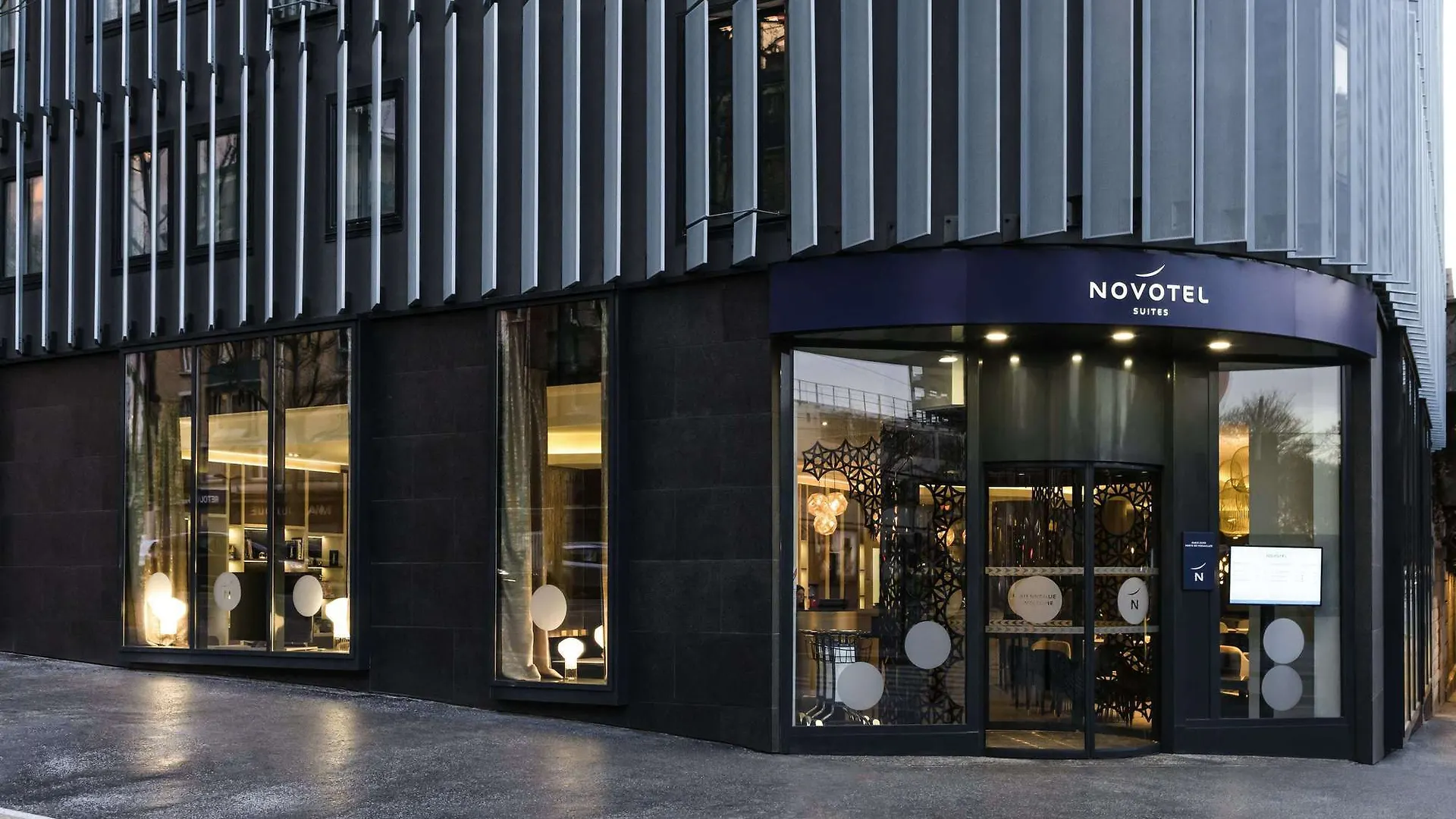 Novotel Expo Porte De Versailles Παρίσι